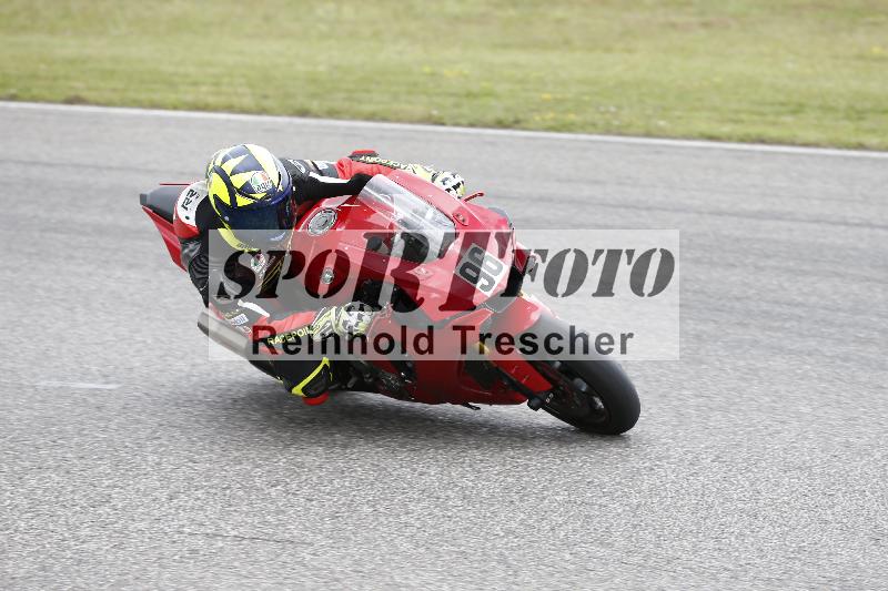 Archiv-2025/22 06.06.2025 DISCOVER the BIKE ADR/Race 3 rot/96